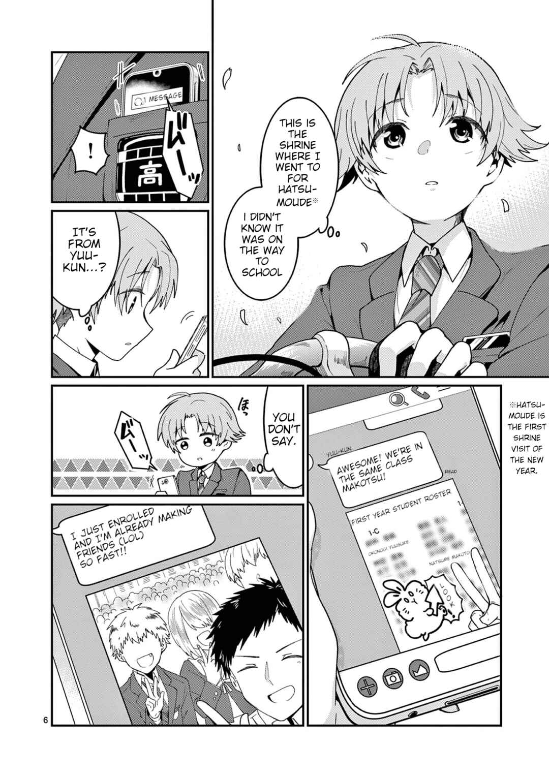 Kimi to Hanabi to Yakusoku to Chapter 1 - Page 6
