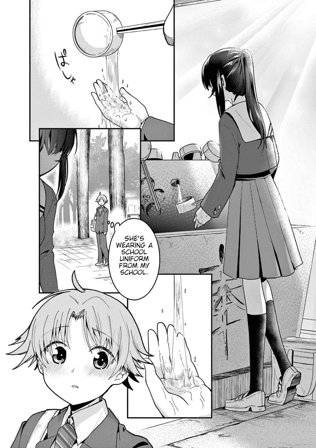 Kimi to Hanabi to Yakusoku to Chapter 1 - Page 8
