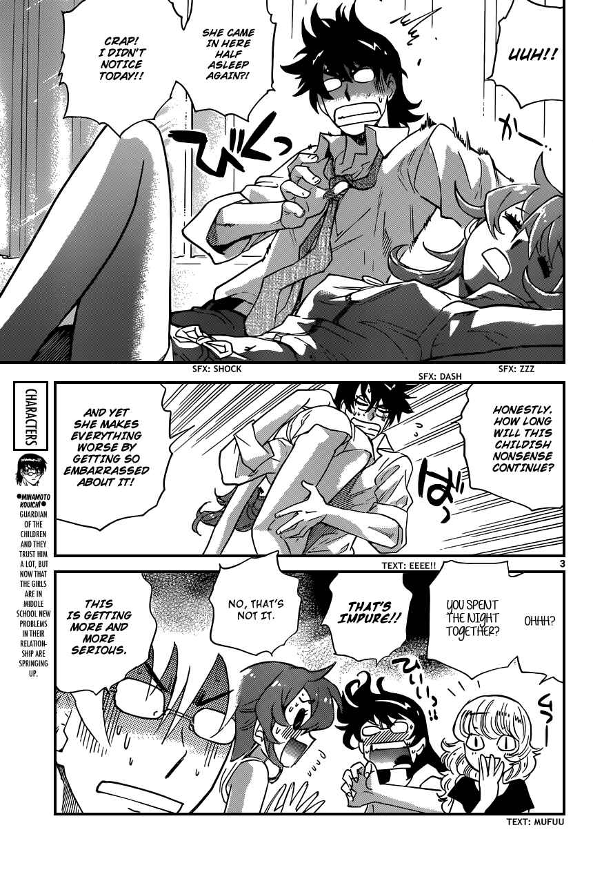 Zettai Karen Children Chapter 348 - Page 4