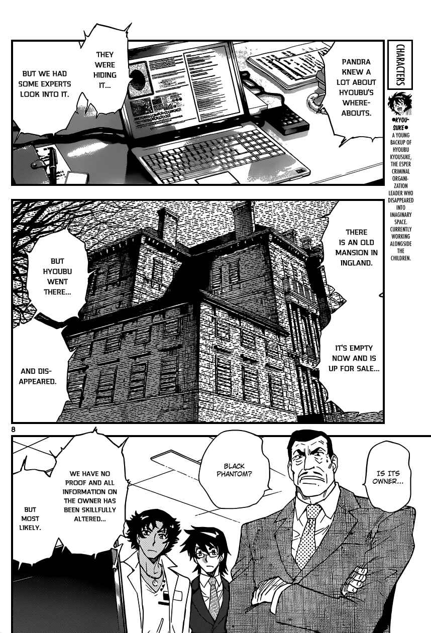 Zettai Karen Children Chapter 348 - Page 9