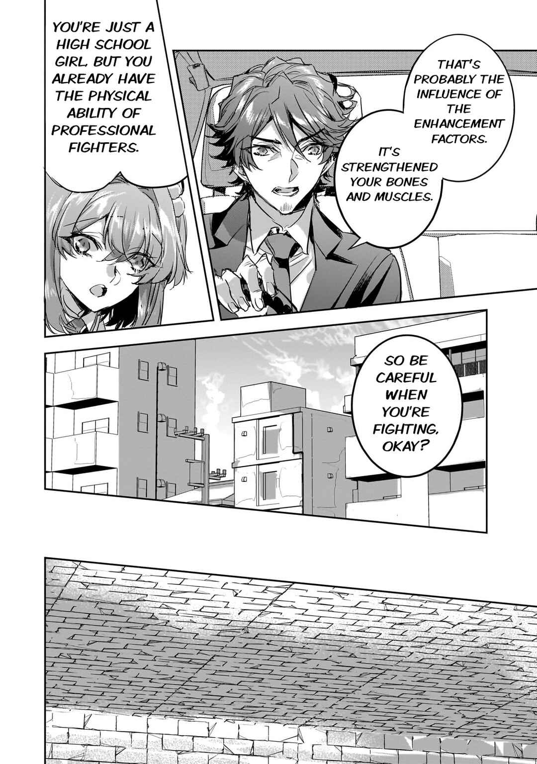 Dungeon Busters ~Chuunen Otoko desu ga Niwa ni Dungeon ga Shutsugen shita node Sekai wo Sukuimasu~ Chapter 13 - Page 16
