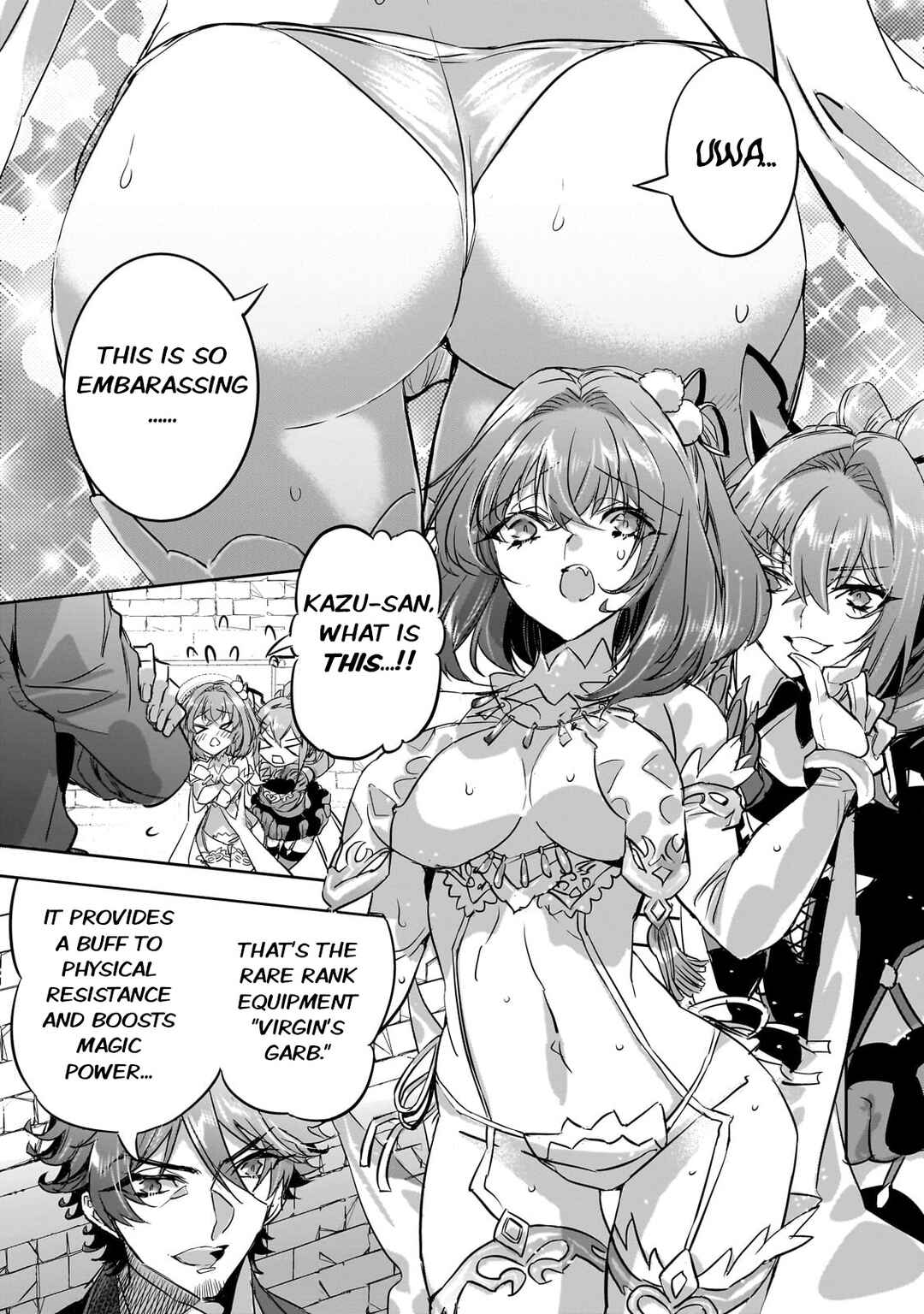 Dungeon Busters ~Chuunen Otoko desu ga Niwa ni Dungeon ga Shutsugen shita node Sekai wo Sukuimasu~ Chapter 13 - Page 17