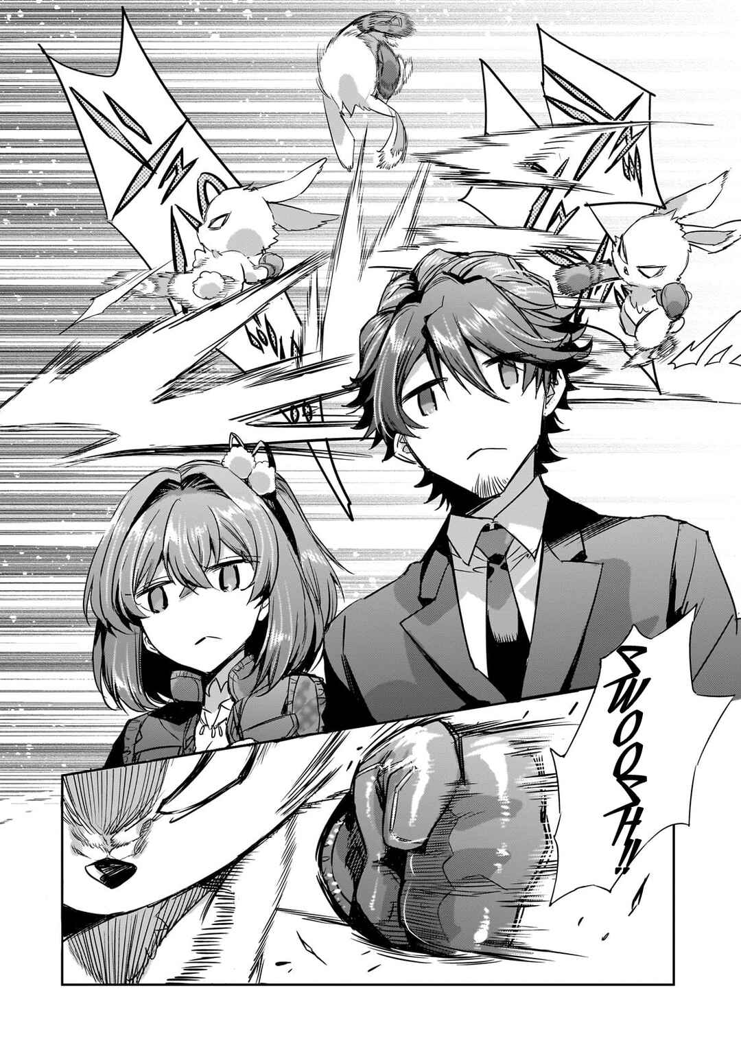 Dungeon Busters ~Chuunen Otoko desu ga Niwa ni Dungeon ga Shutsugen shita node Sekai wo Sukuimasu~ Chapter 13 - Page 20