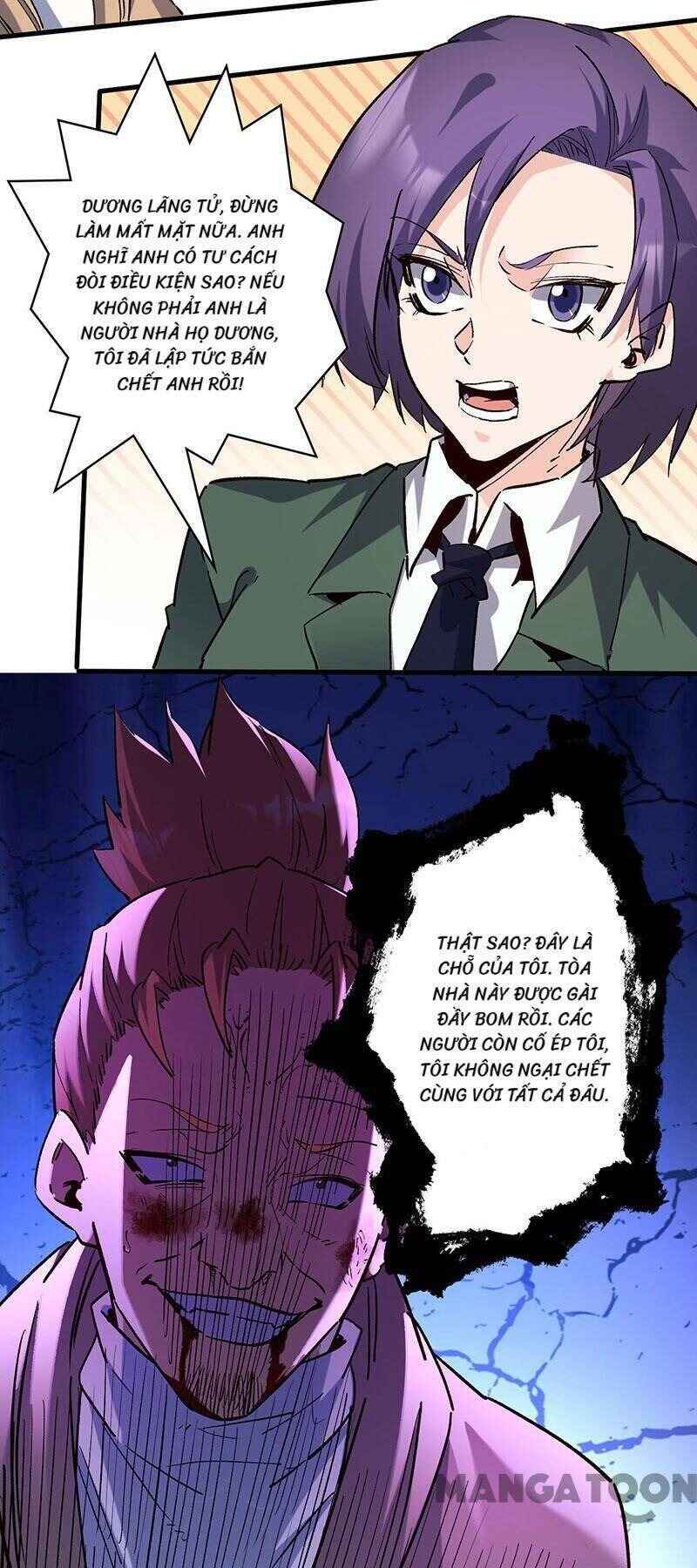 The Super Doctor From 2089 Chapter 303 - Page 2