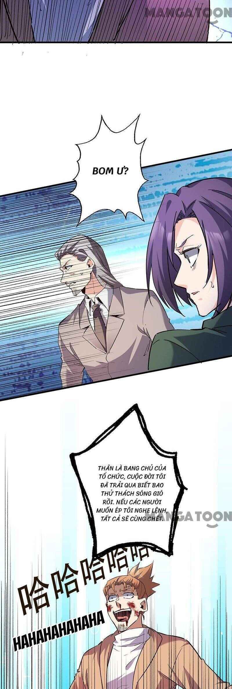 The Super Doctor From 2089 Chapter 303 - Page 3