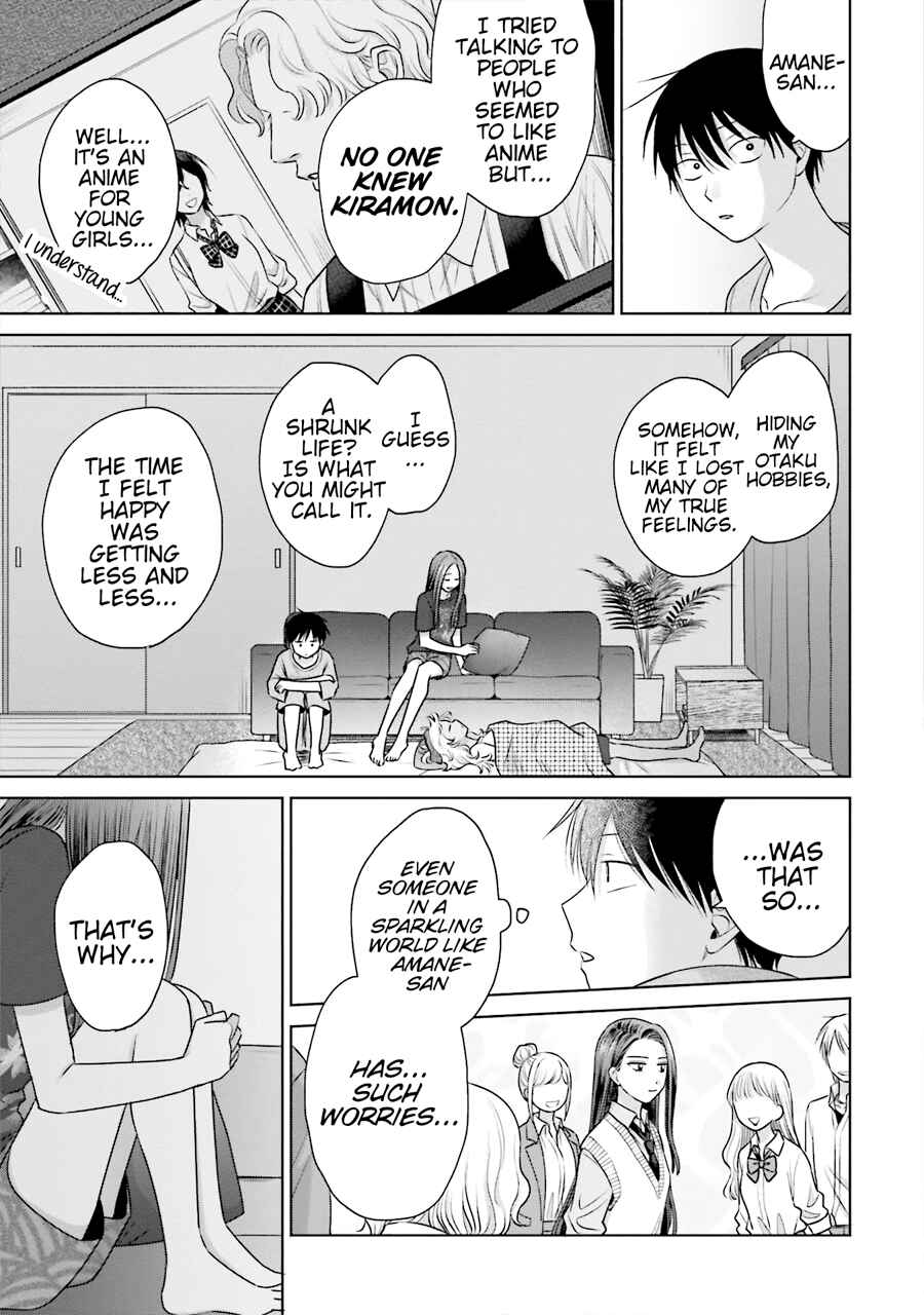Otaku ni Yasashii Gal wa Inai!? Chapter 21 - Page 12