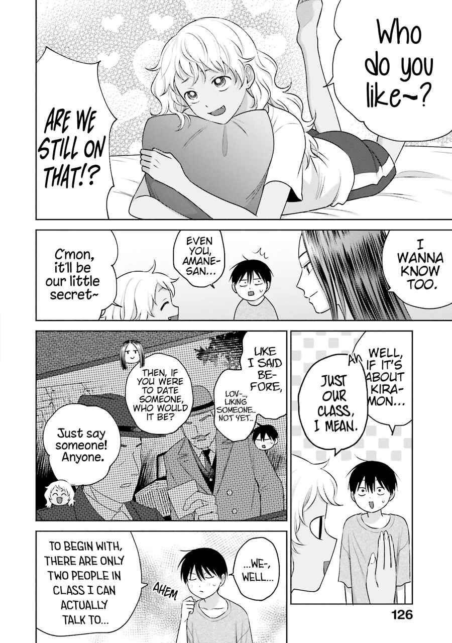 Otaku ni Yasashii Gal wa Inai!? Chapter 21 - Page 3