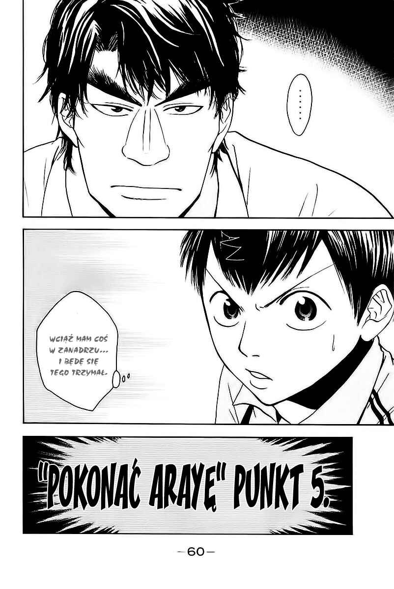 Baby Steps Chapter 36 - Page 19