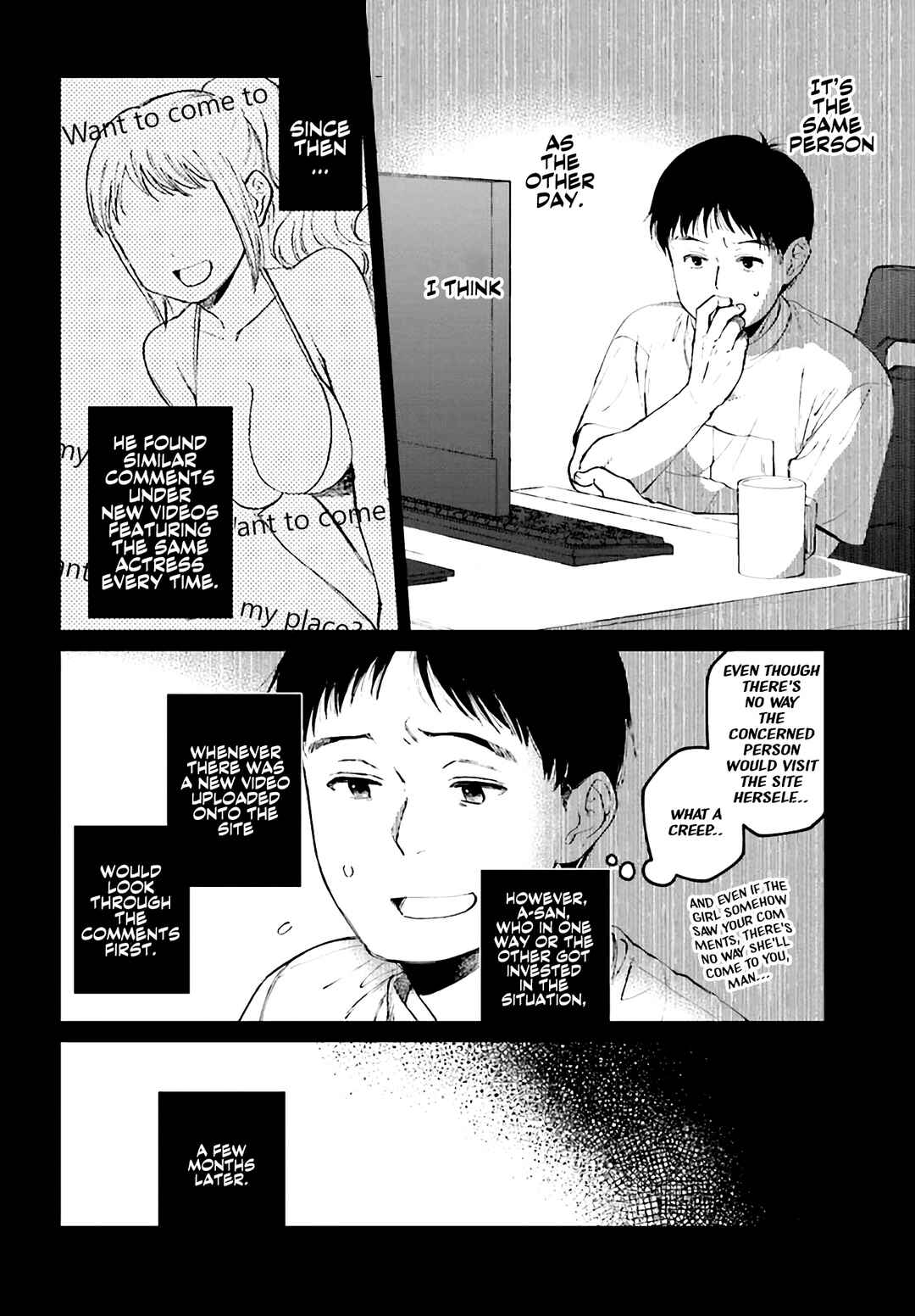 Kinki Chihou no Aru Basho ni Tsuite Chapter 1 - Page 10