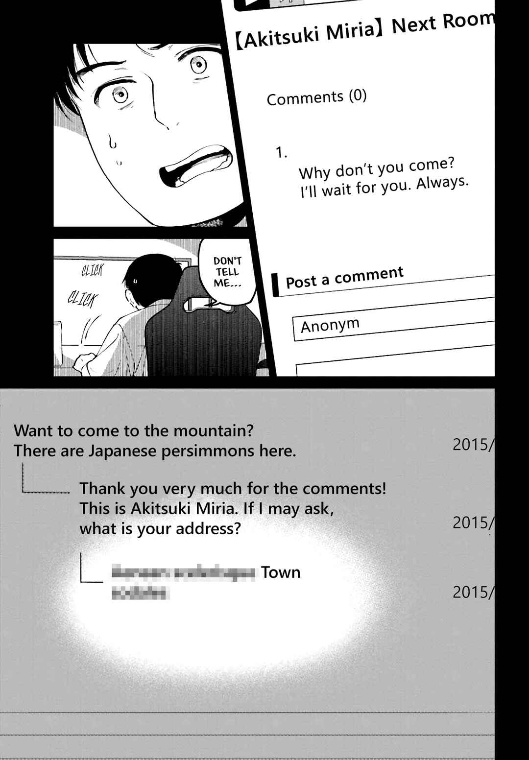 Kinki Chihou no Aru Basho ni Tsuite Chapter 1 - Page 13