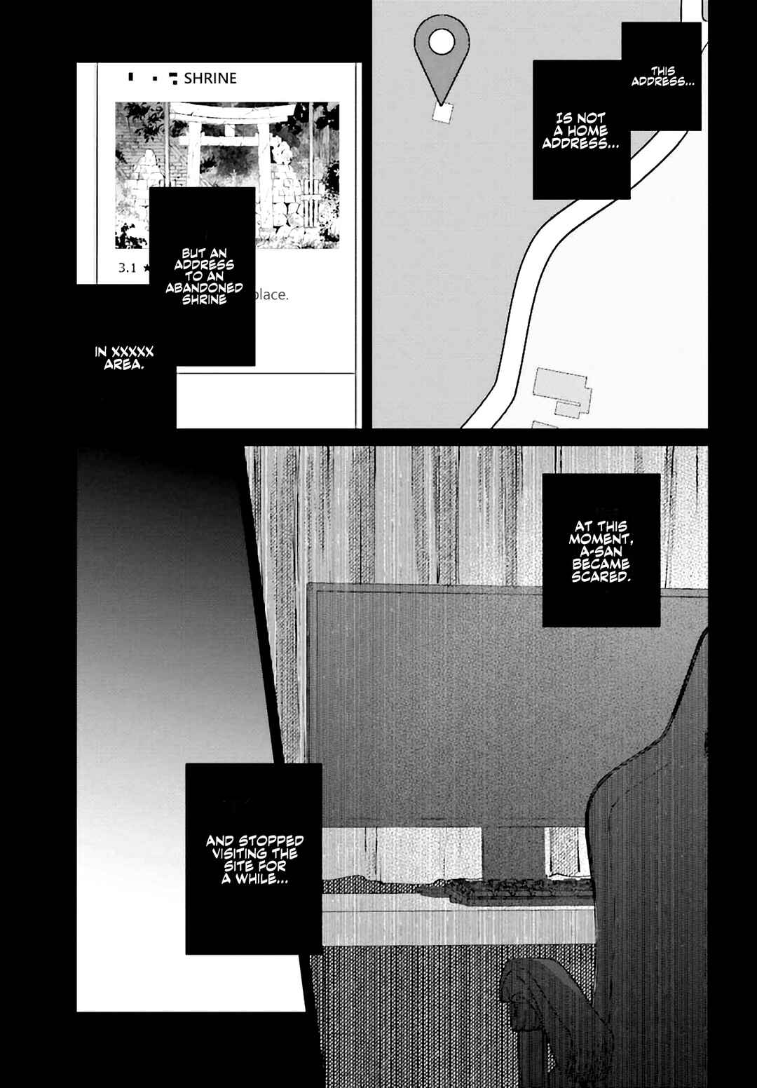 Kinki Chihou no Aru Basho ni Tsuite Chapter 1 - Page 17