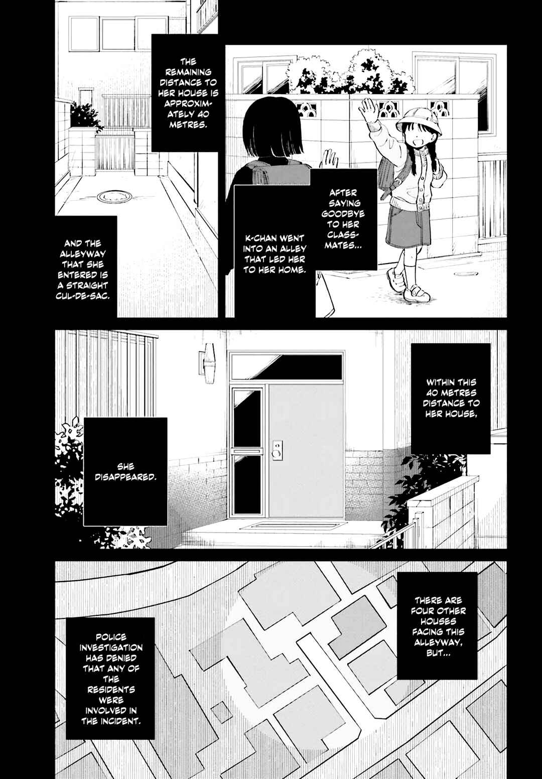 Kinki Chihou no Aru Basho ni Tsuite Chapter 1 - Page 21
