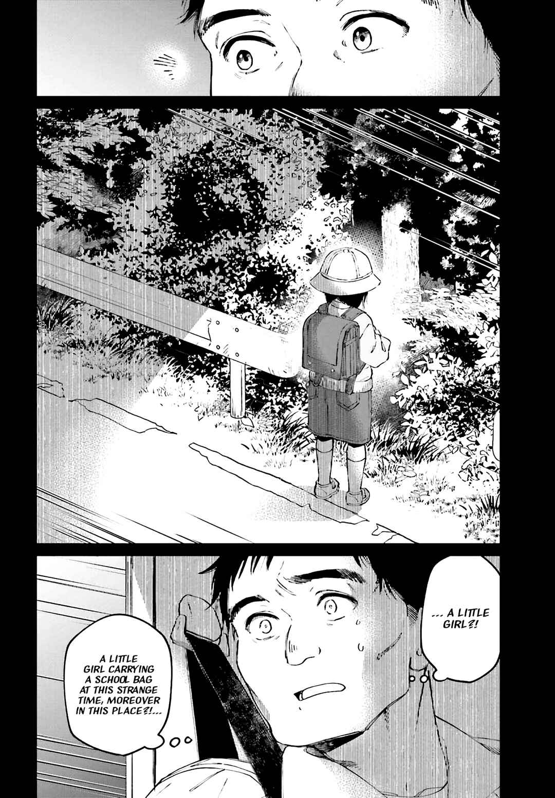 Kinki Chihou no Aru Basho ni Tsuite Chapter 1 - Page 26