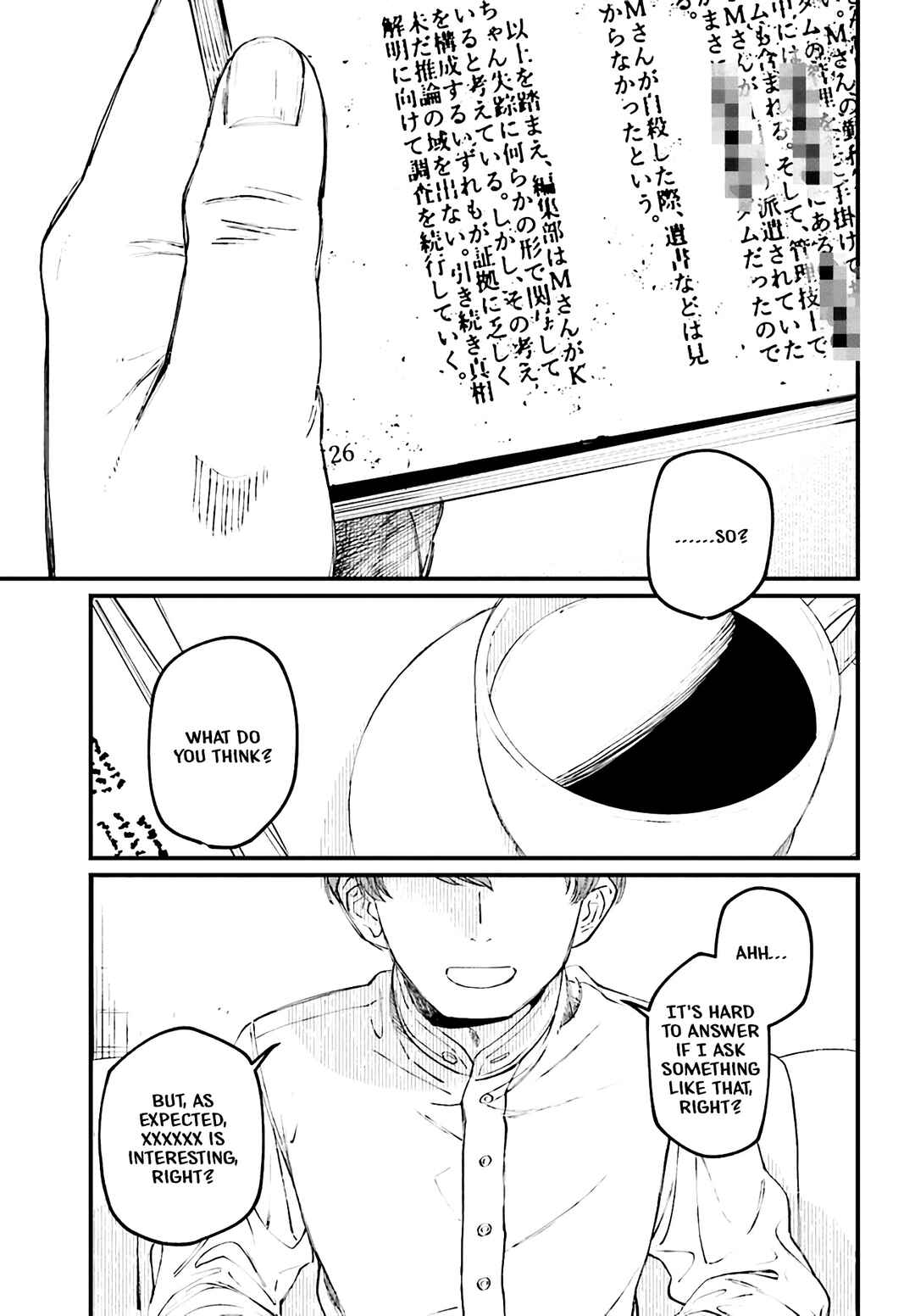 Kinki Chihou no Aru Basho ni Tsuite Chapter 1 - Page 35