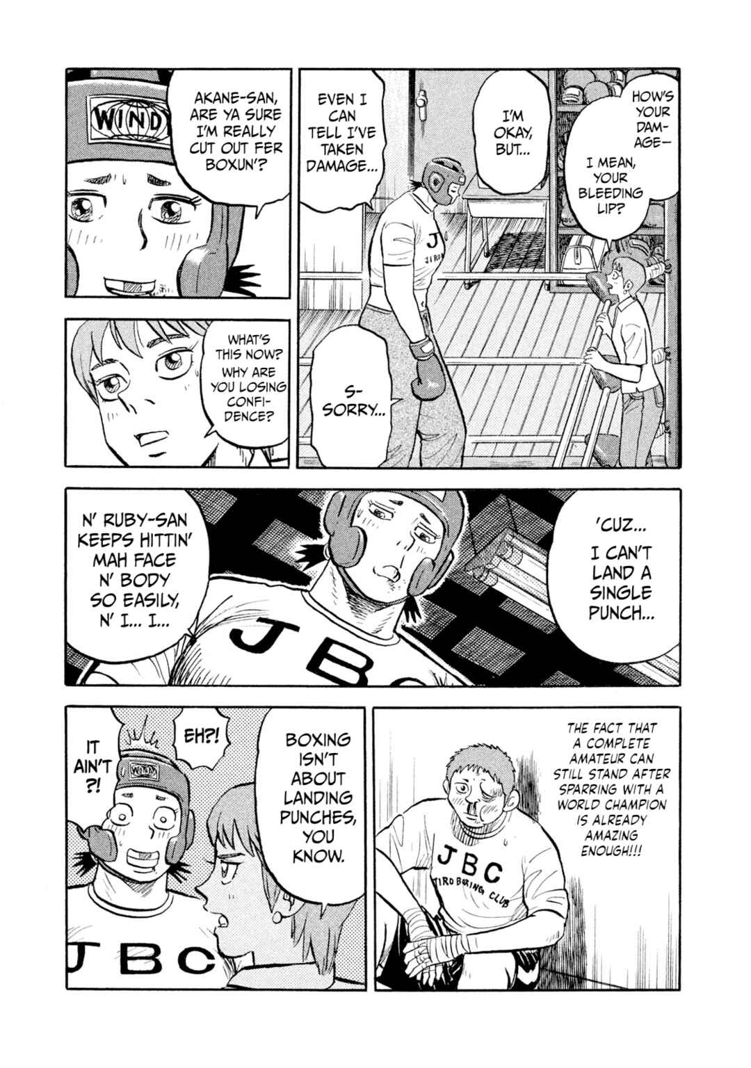 Rice Shoulder Chapter 15 - Page 17