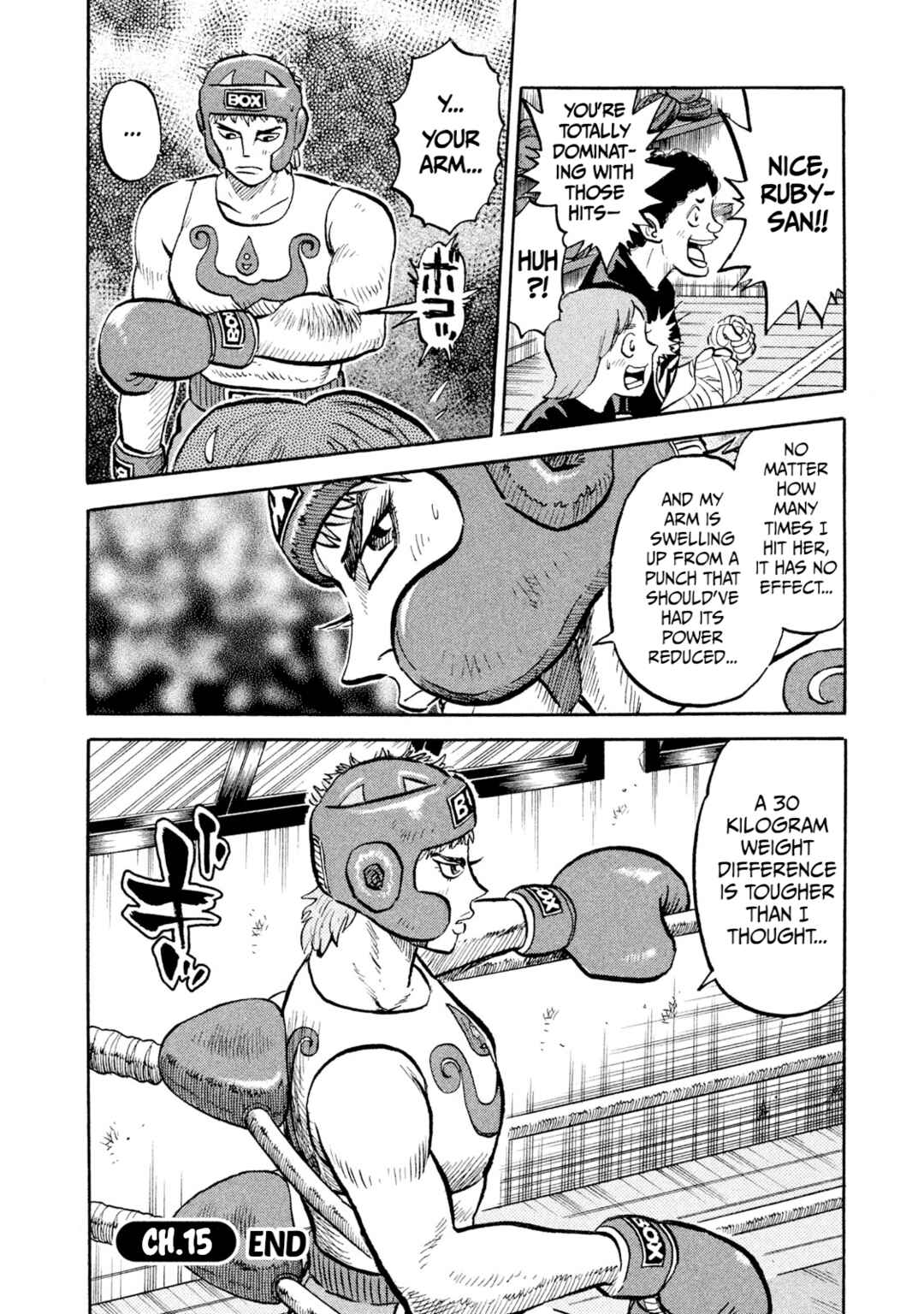 Rice Shoulder Chapter 15 - Page 20