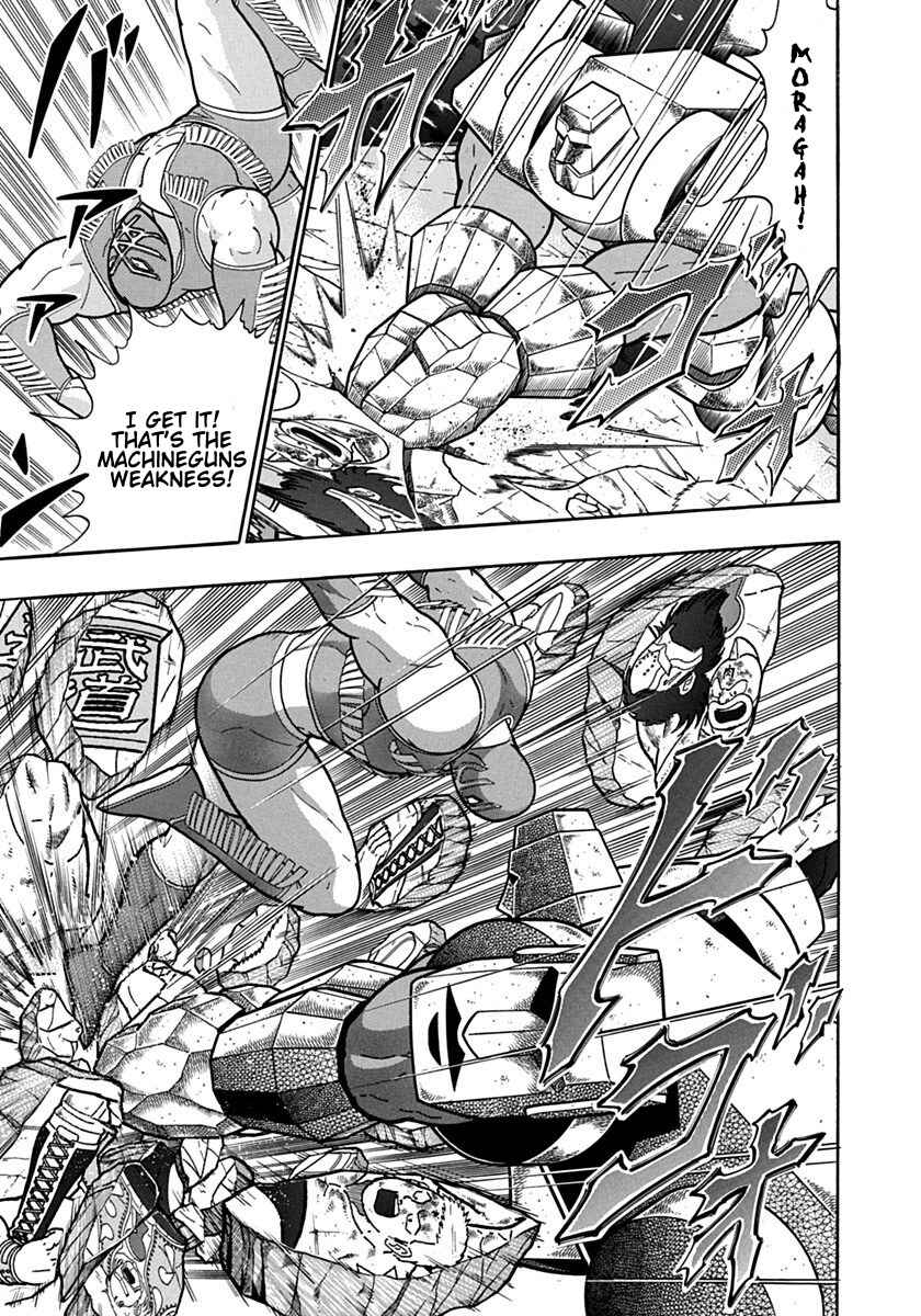 Kinnikuman II-Sei: Ultimate Chojin Tag Arc Chapter 114 - Page 19
