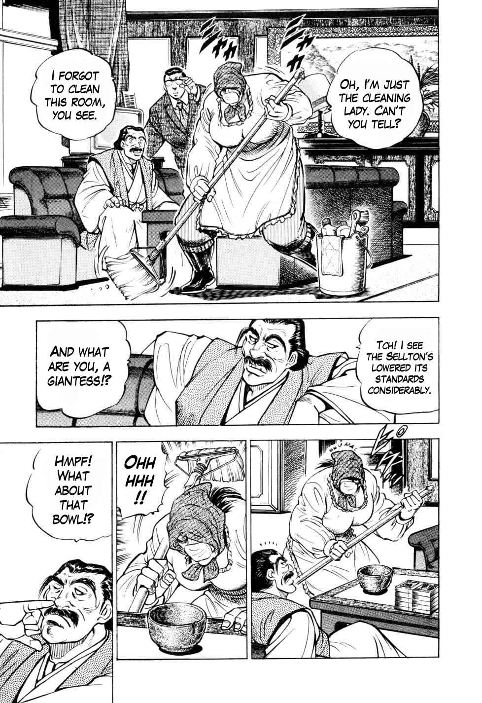 Seikimatsu Bakuroden Saga Chapter 2 - Page 15