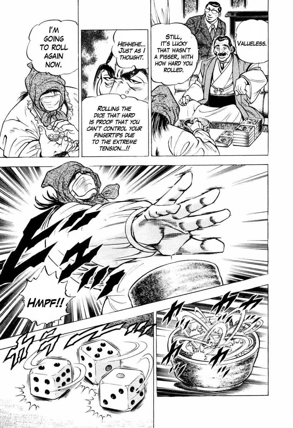 Seikimatsu Bakuroden Saga Chapter 2 - Page 21