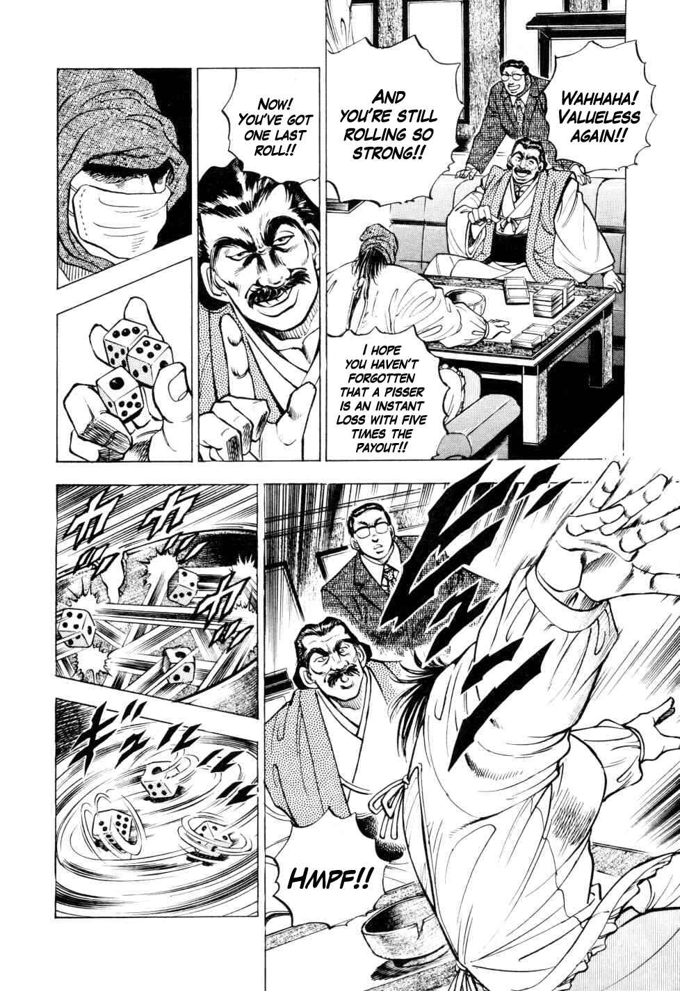Seikimatsu Bakuroden Saga Chapter 2 - Page 22