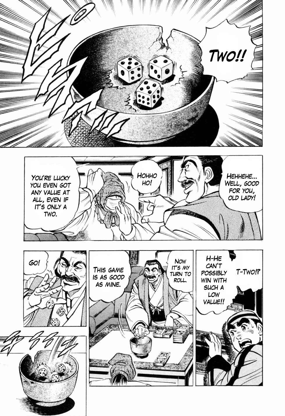 Seikimatsu Bakuroden Saga Chapter 2 - Page 23