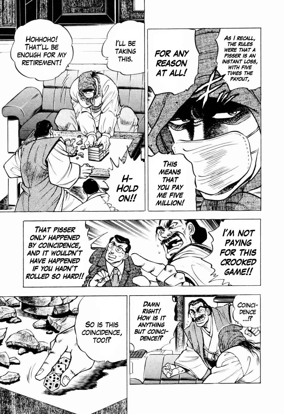Seikimatsu Bakuroden Saga Chapter 2 - Page 25