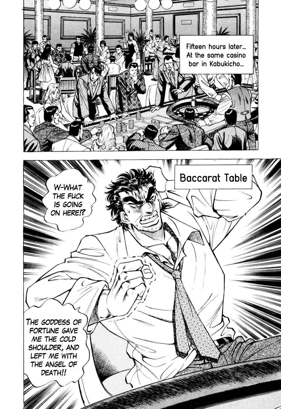 Seikimatsu Bakuroden Saga Chapter 2 - Page 4