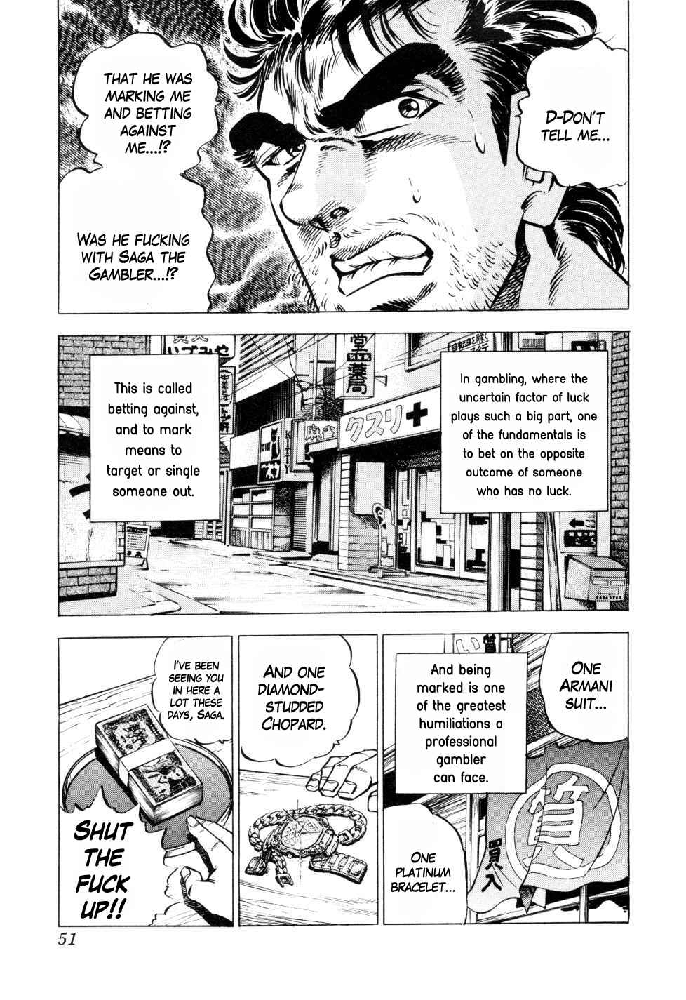Seikimatsu Bakuroden Saga Chapter 2 - Page 7