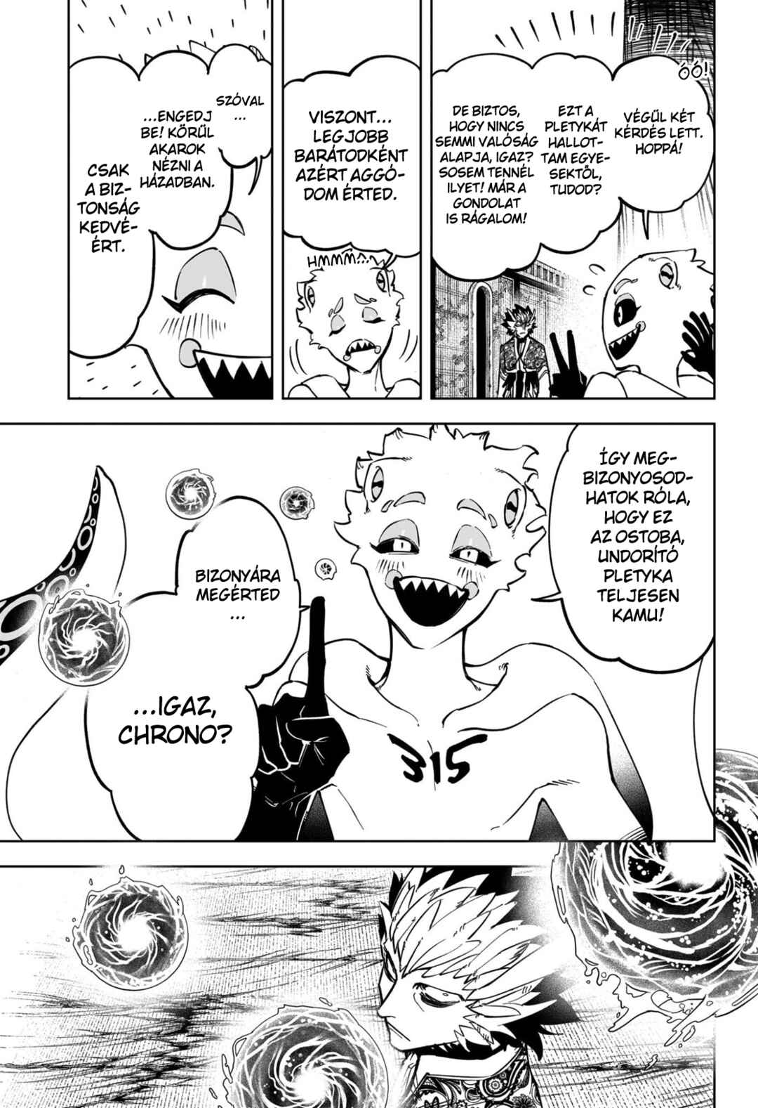 Madan no Ichi Chapter 54 - Page 10