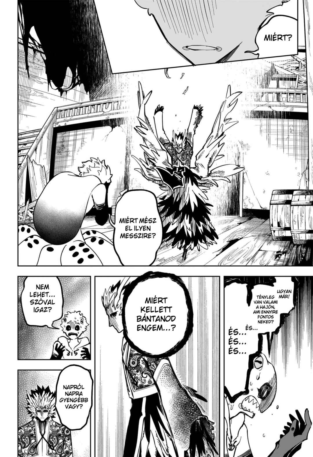 Madan no Ichi Chapter 54 - Page 13