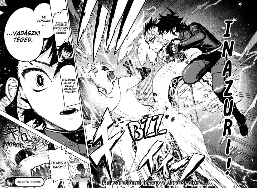 Madan no Ichi Chapter 54 - Page 17