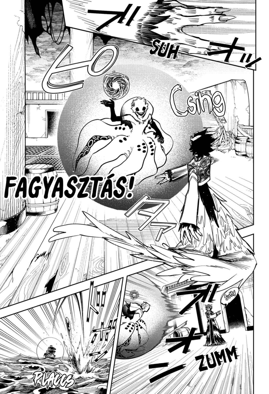 Madan no Ichi Chapter 54 - Page 5