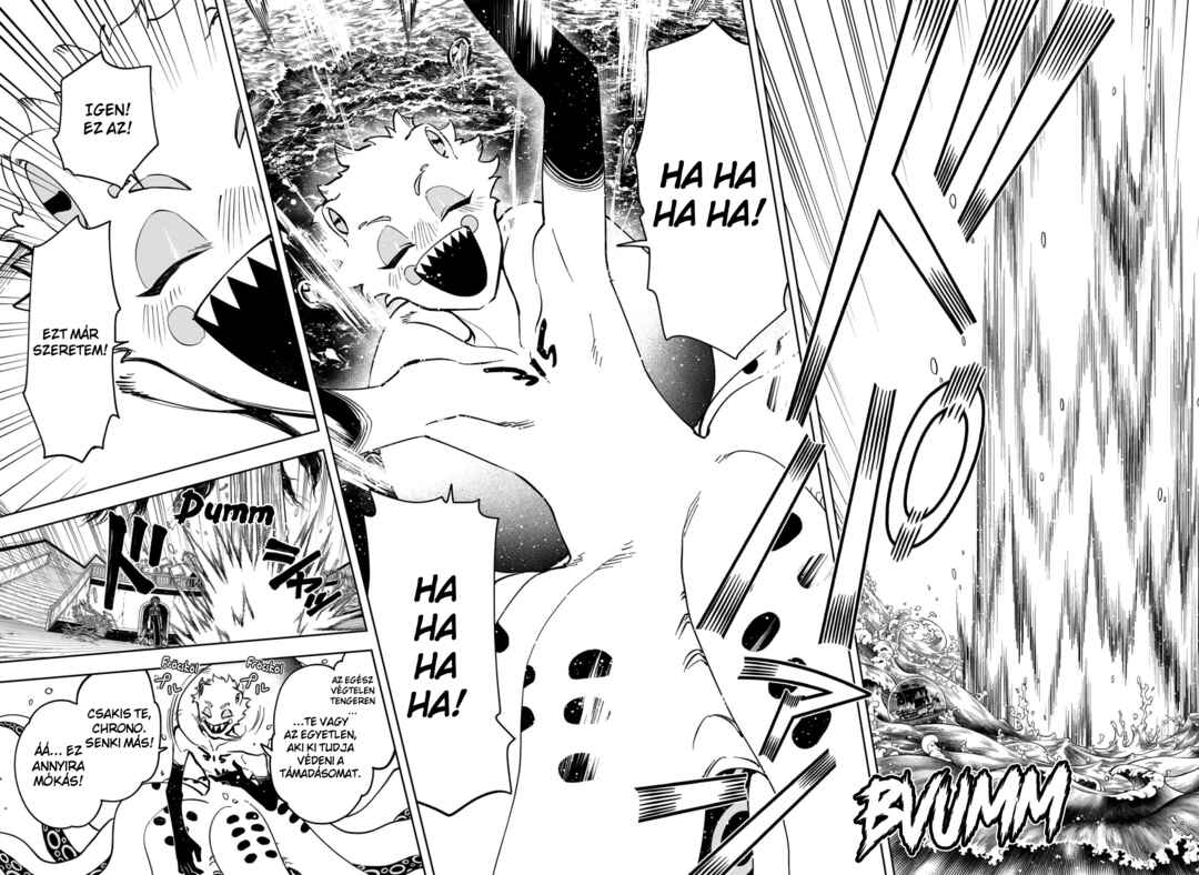 Madan no Ichi Chapter 54 - Page 6