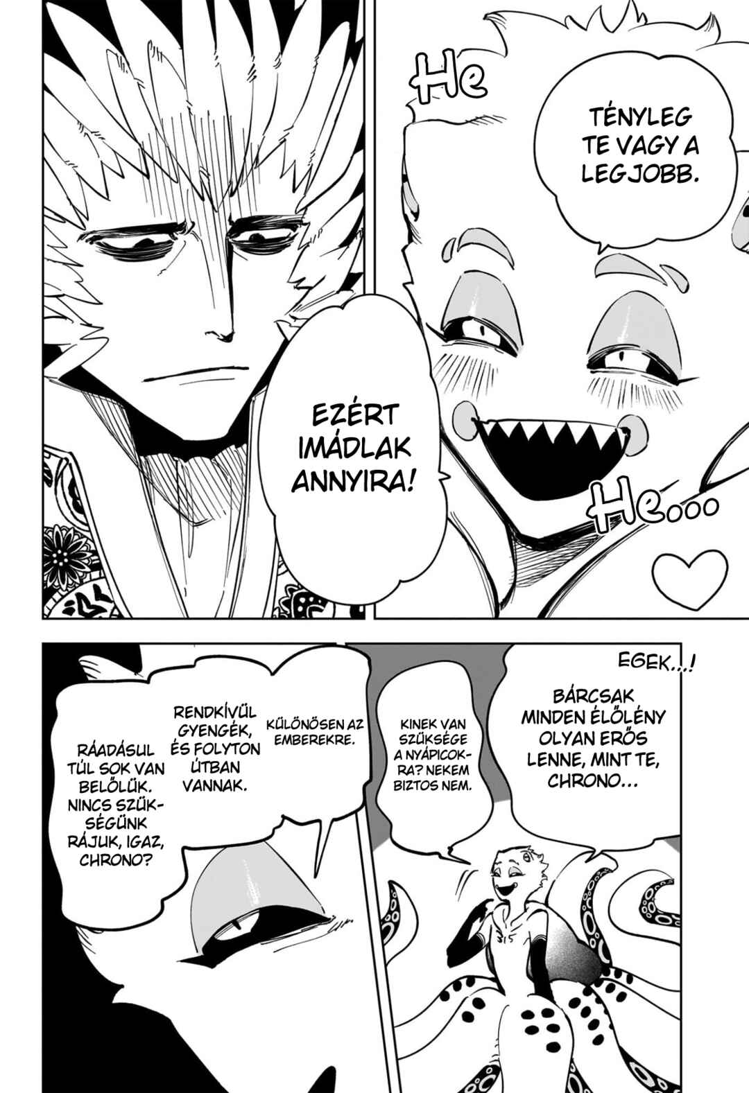 Madan no Ichi Chapter 54 - Page 7