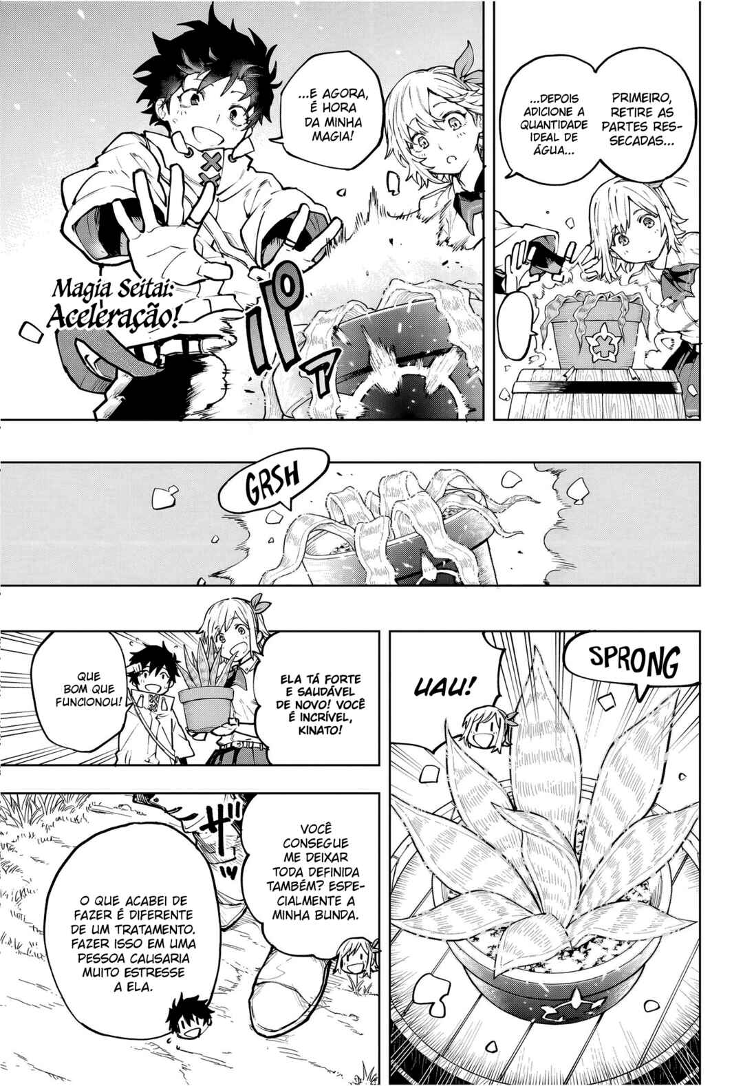 Kaigeki no Kinato Chapter 1 - Page 11