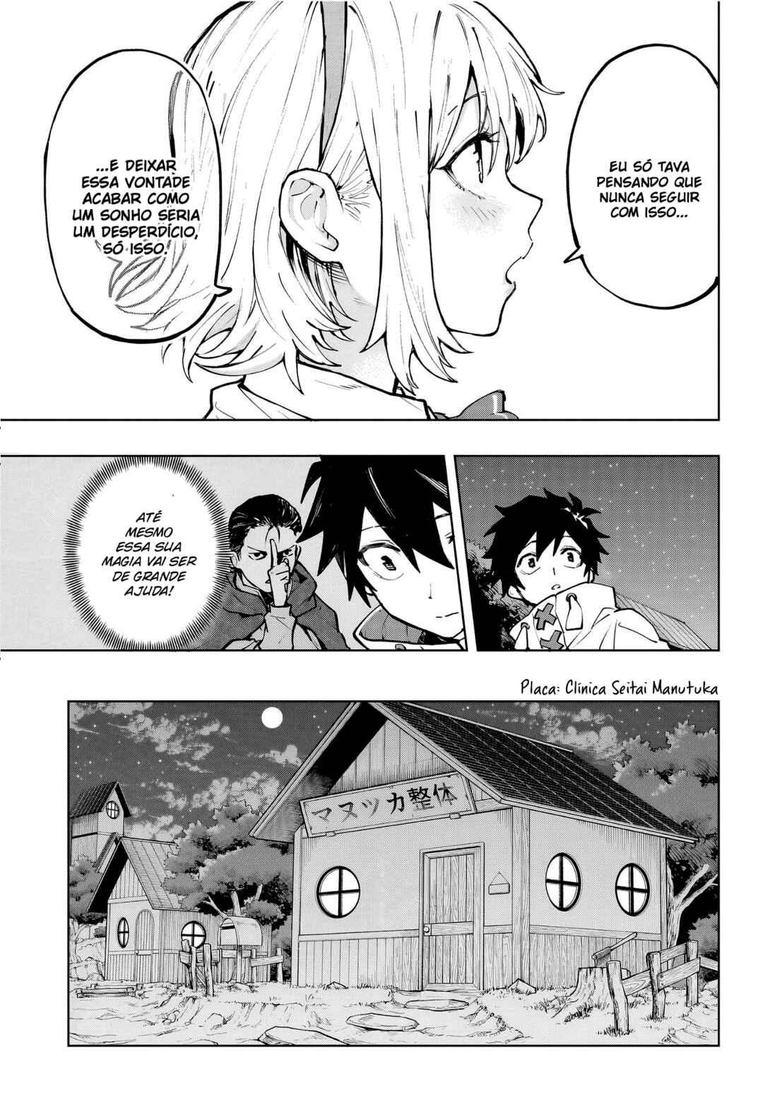 Kaigeki no Kinato Chapter 1 - Page 19