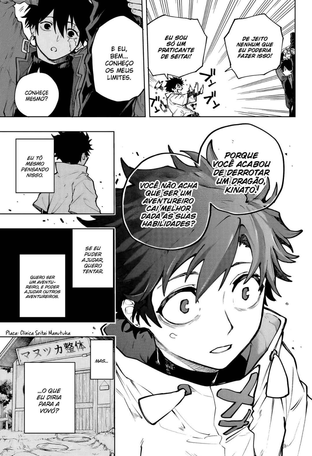 Kaigeki no Kinato Chapter 1 - Page 49