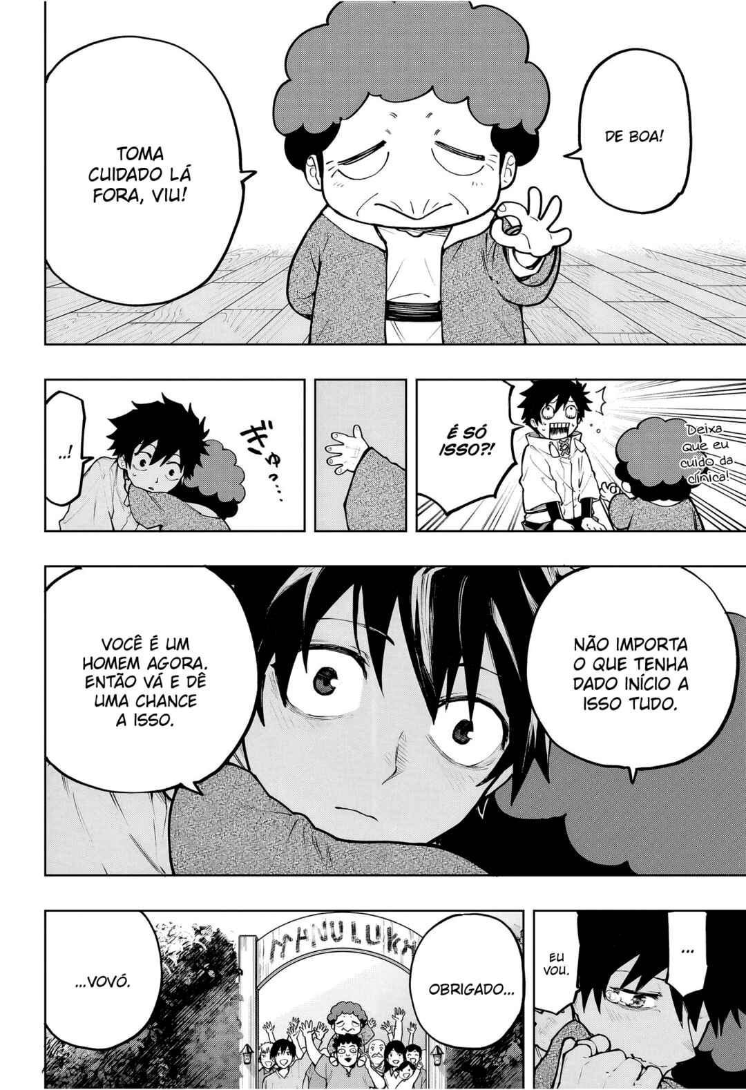 Kaigeki no Kinato Chapter 1 - Page 50
