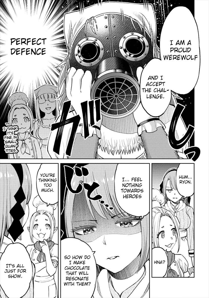 Sekai ni Hitotsu Dake no R Chapter 8.5 - Page 5