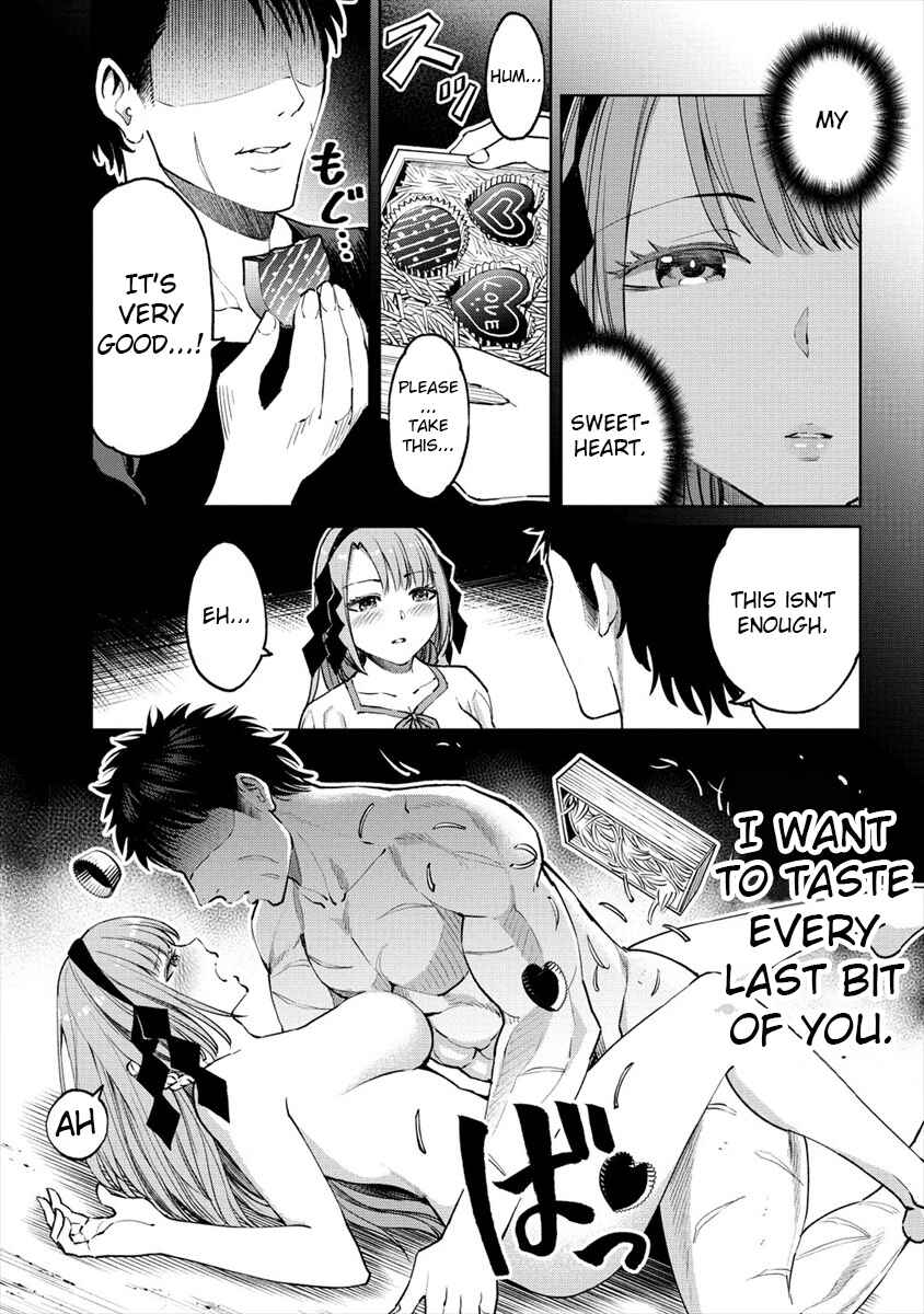 Sekai ni Hitotsu Dake no R Chapter 8.5 - Page 7