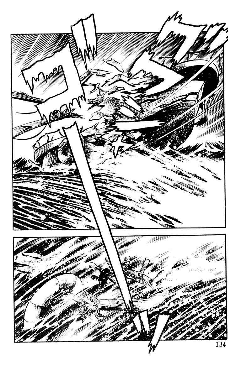 The Living Corpse Chapter 8 - Page 11