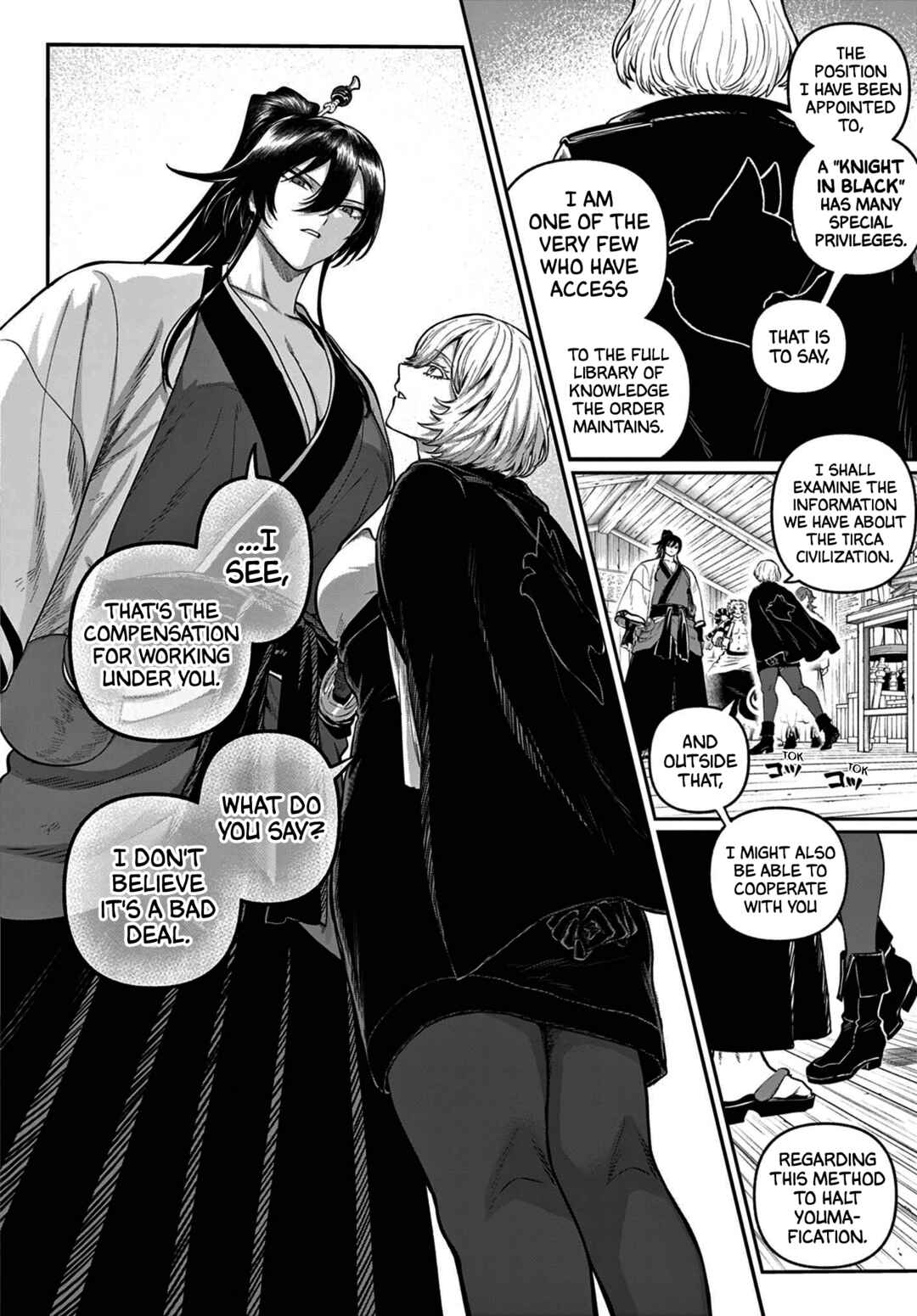 KaguRai ~Kagura to Raito~ Chapter 9 - Page 12