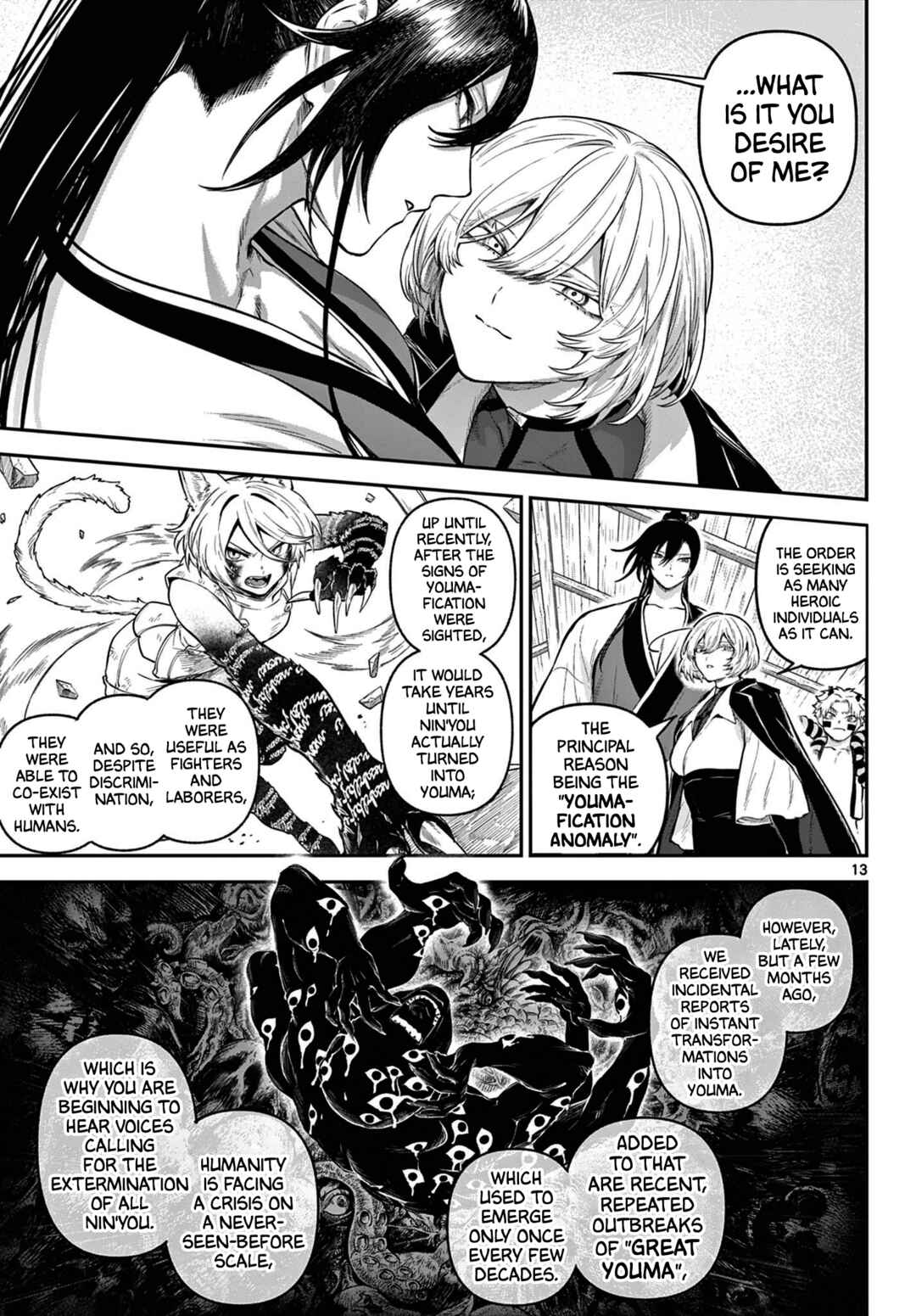 KaguRai ~Kagura to Raito~ Chapter 9 - Page 13