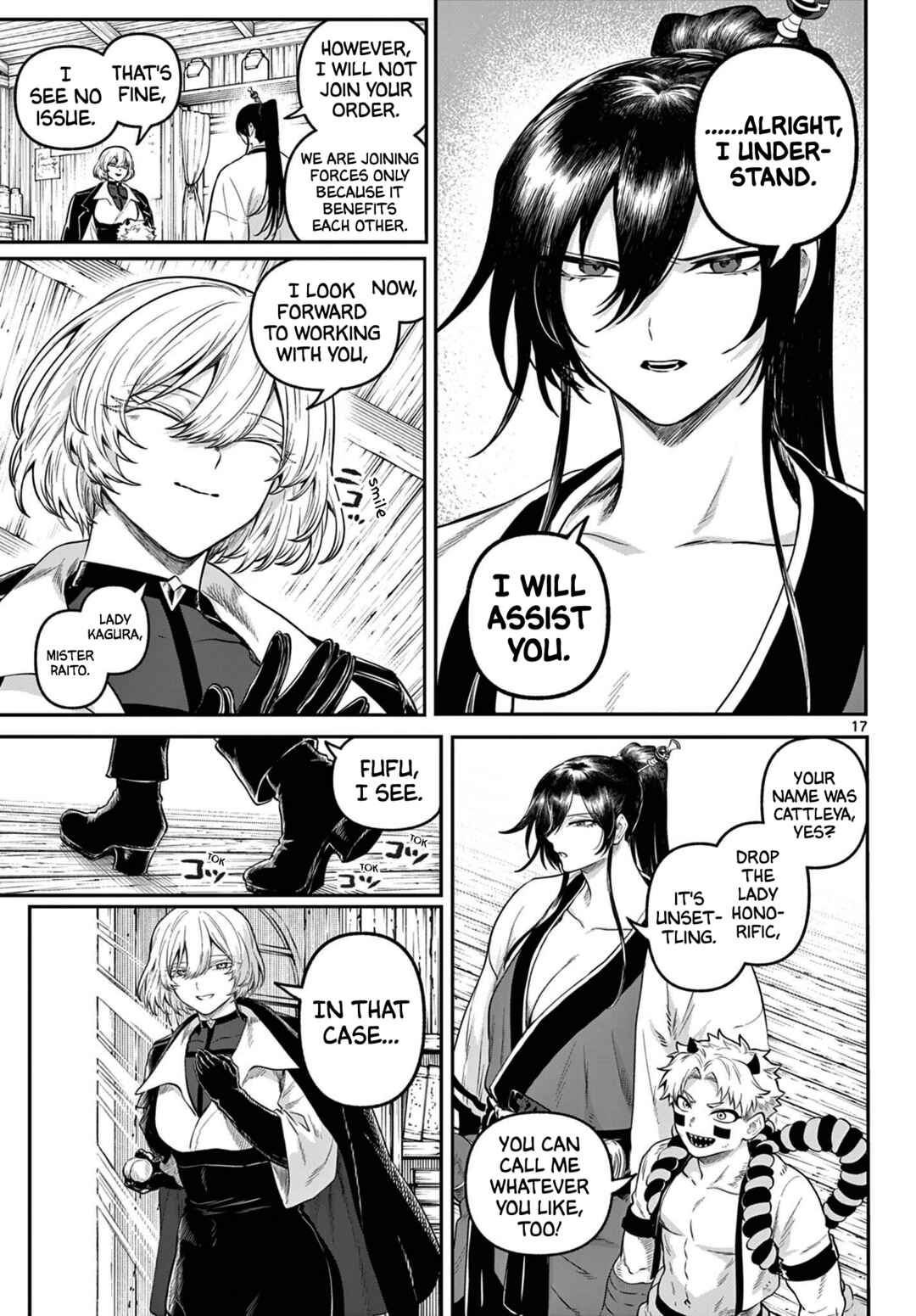 KaguRai ~Kagura to Raito~ Chapter 9 - Page 17