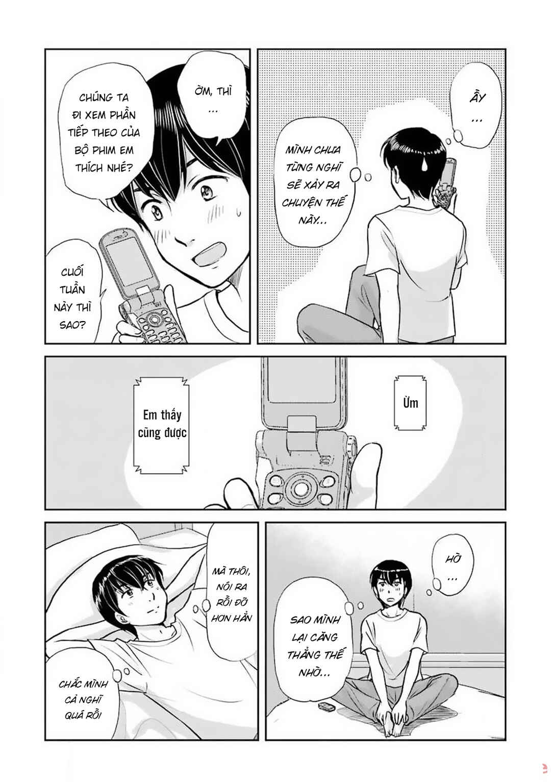 Sannensa Chapter 35 - Page 14