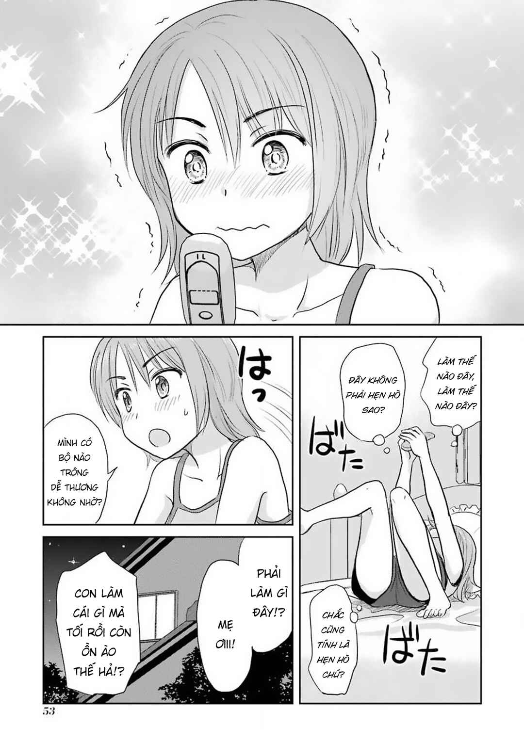 Sannensa Chapter 35 - Page 15