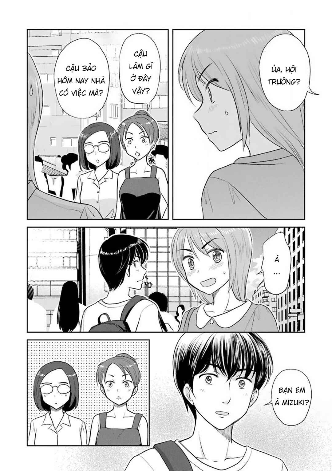 Sannensa Chapter 35 - Page 18