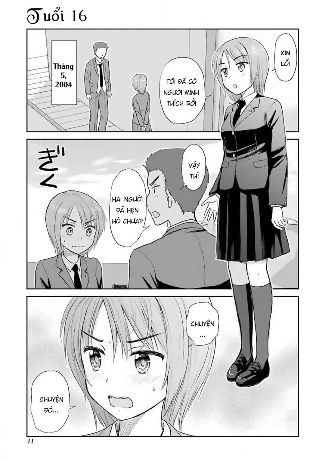 Sannensa Chapter 35 - Page 3