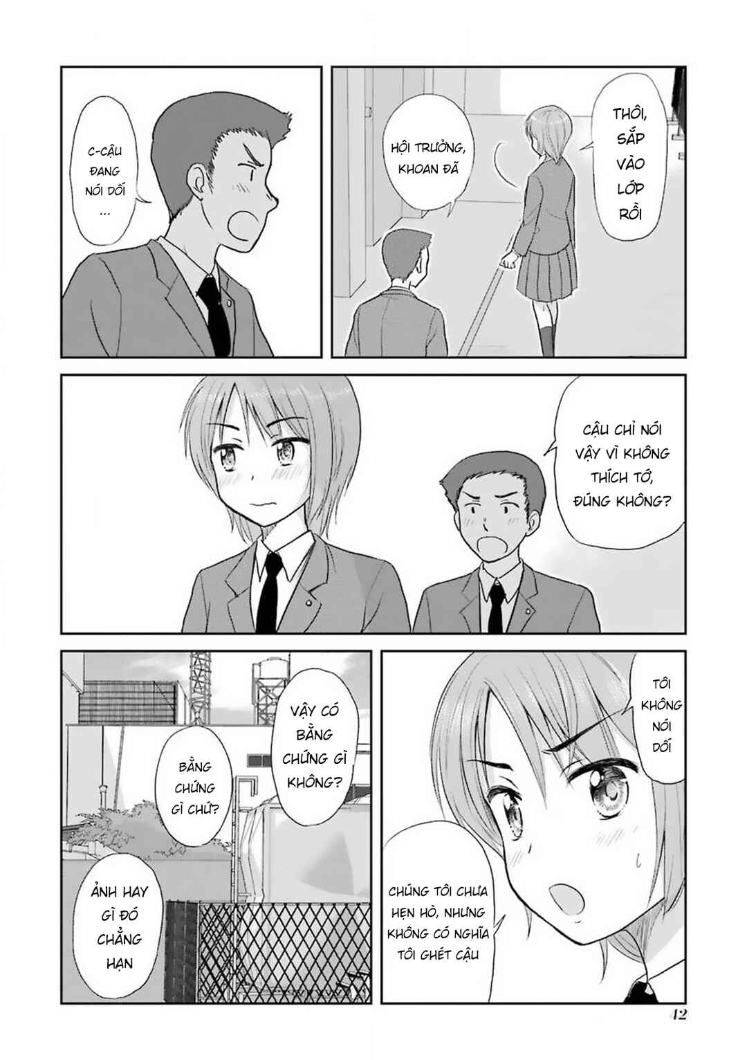 Sannensa Chapter 35 - Page 4