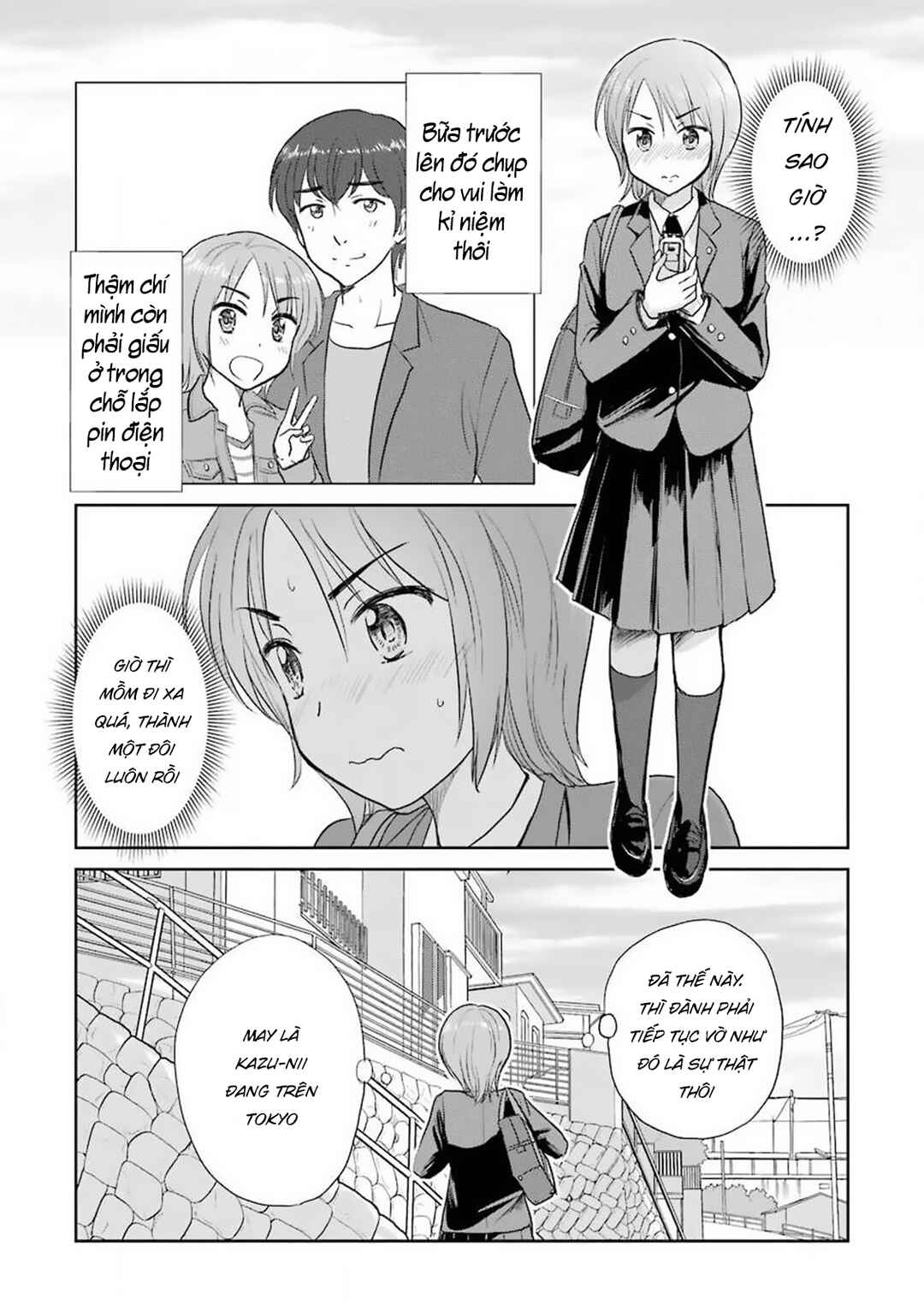 Sannensa Chapter 35 - Page 8